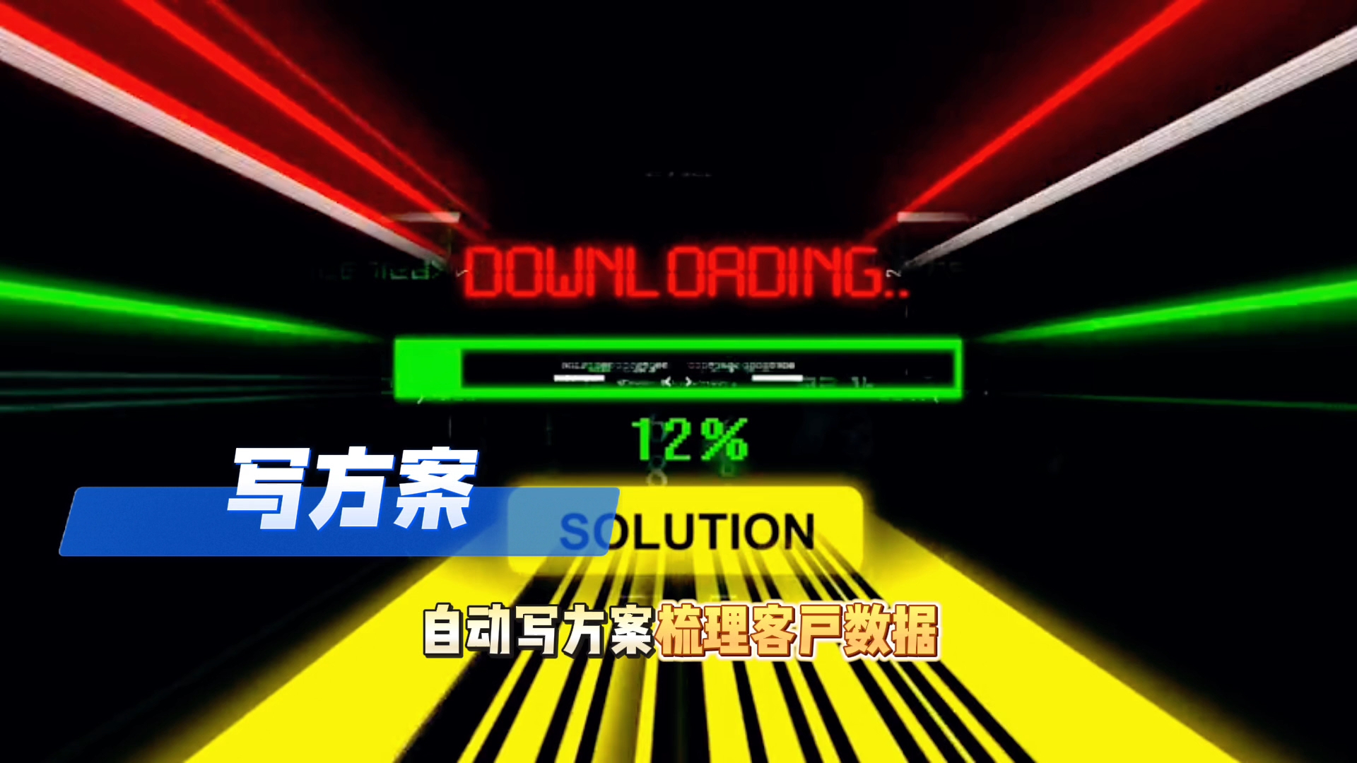 在西峰市还在手动苦干？现在用AI，做事真的能省时一半